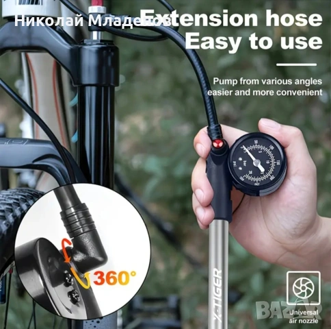 Помпа високо налягане за велосипедни вилки и амортисьори - 300 psi, снимка 2 - Аксесоари за велосипеди - 51790765