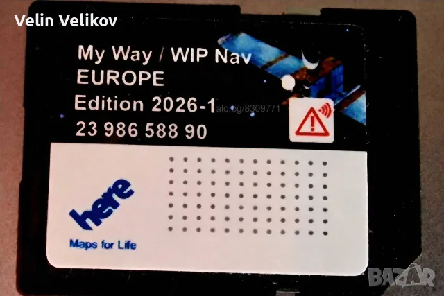 Sd Card Сд Карта Europe 2026 CITROEN PEUGEOT 2025 RNEG MyWay WipNav