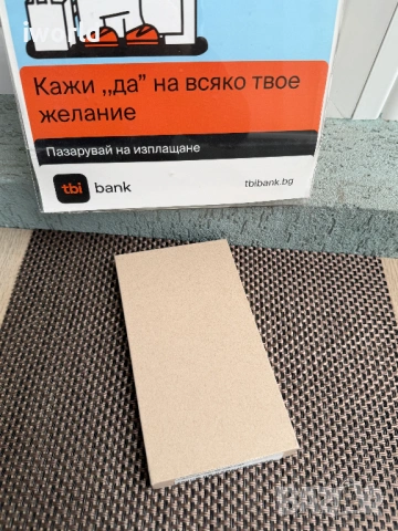 НОВ❗️НЕРАЗПЕЧАТАН❗️ iPhone 16 Pro Max Лизинг от 40€ /меDesert  Titanium✖️ 256Gb❗️, снимка 5 - Apple iPhone - 53958951