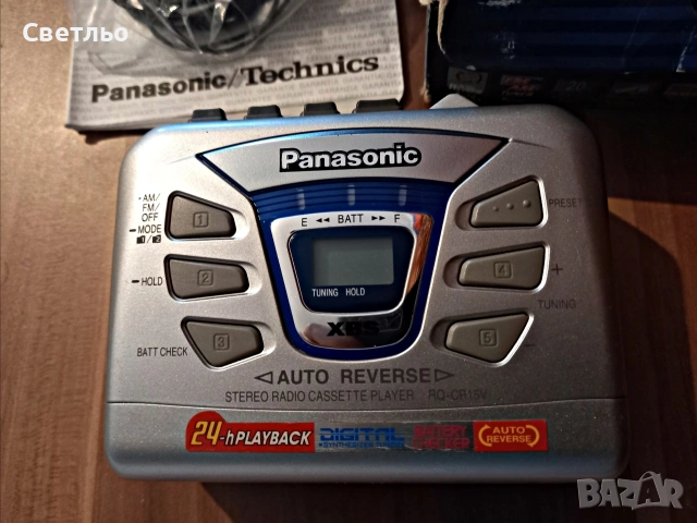 Уокмен Panasonic RQ-CR15V Касетен аудио плеър