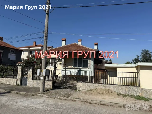🏡 АТРАКТИВЕН ИМОТ С ДВЕ КЪЩИ В ЕДИН ДВОР В ГР. ПЪРВОМАЙ, ОБЛ. ПЛОВДИВ 🌿✨