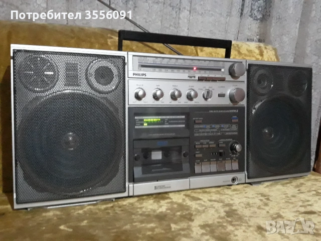   PHILIPS  8634/02