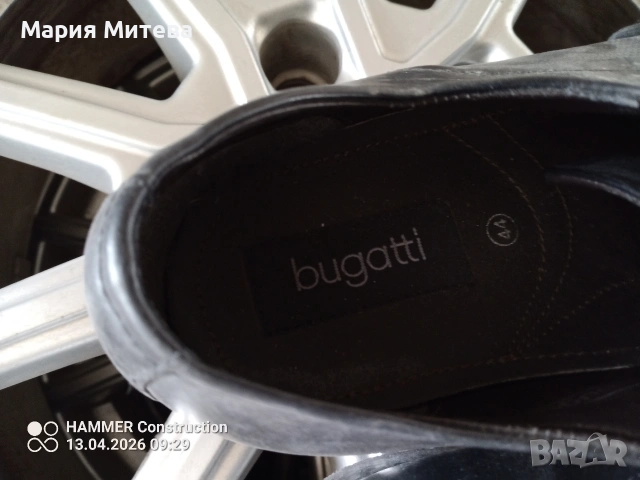 официални мъжки обувки Bugatti , снимка 3 - Официални обувки - 54207842