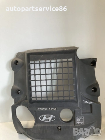 Капак на двигателя за Hyundai Terracan 2.9 CRDi (2007) 29240-4X700