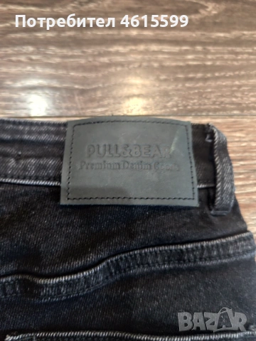 слим дънки на Pull&Bear, снимка 4 - Дънки - 55177760