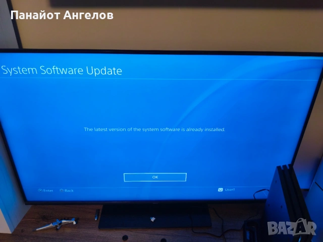 Playstation 4 pro, снимка 6 - PlayStation конзоли - 54767782