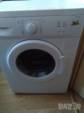 Продавам пералня 