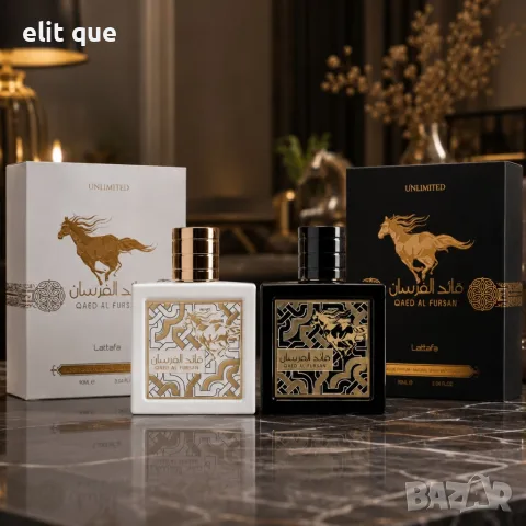 Комплект Lattafa Qaed Al Fursan + Qaed Al Fursan Unlimited EDP 90 мл – Луксозни унисекс арабски парф, снимка 6 - Унисекс парфюми - 55460281