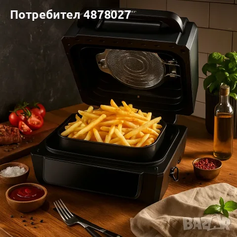 Уред 2 в 1 SilverCrest Air Fryer with Grill – хрупкаво, вкусно и без мазнина