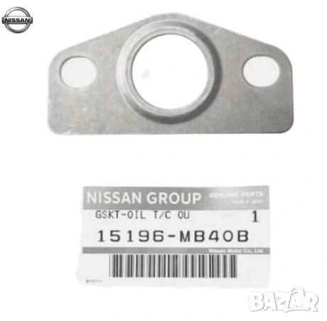 Гарнитура турбо 15196-MB40B 15196MB40B Nissan