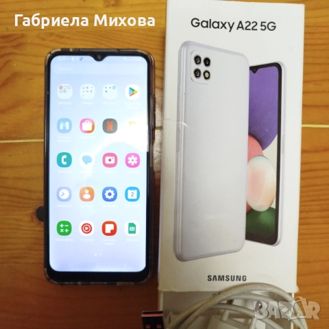 Samsung A22 5G Перфектен!, снимка 4 - Samsung - 55139645