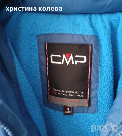 дрехи 5-6 години  Zara, CMP, h&m , снимка 5 - Детски комплекти - 54740587