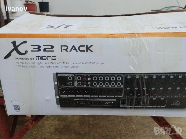 Behriger X 32 Rack by MIDAS