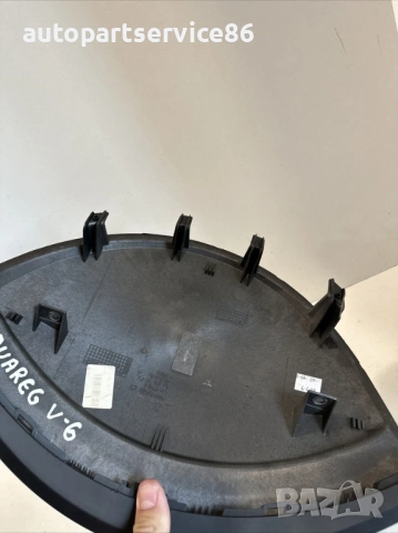 Капак декоративен за скоростомер за Volkswagen Touareg 3.0 Tdi (2009) 7L6858291E, снимка 2 - Части - 54190901