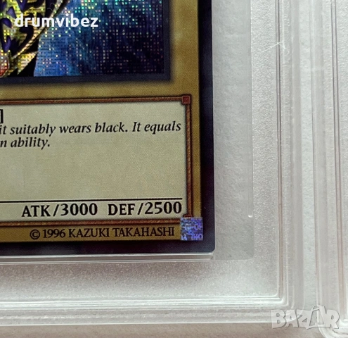 Yu-Gi-Oh! Black Luster Soldier, снимка 10 - Колекции - 54808950