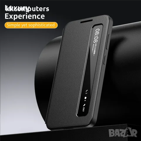 За Samsung Galaxy A57 5G Smart View Кожен Калъф с Прозорец, NFC Активиране и Скрийн Протектор – 4 цв, снимка 9 - Калъфи, кейсове - 55611417