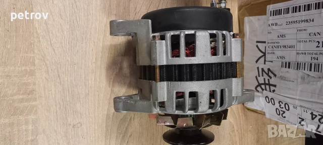 Генератор динамо 220v, снимка 6 - Генератори - 54572585