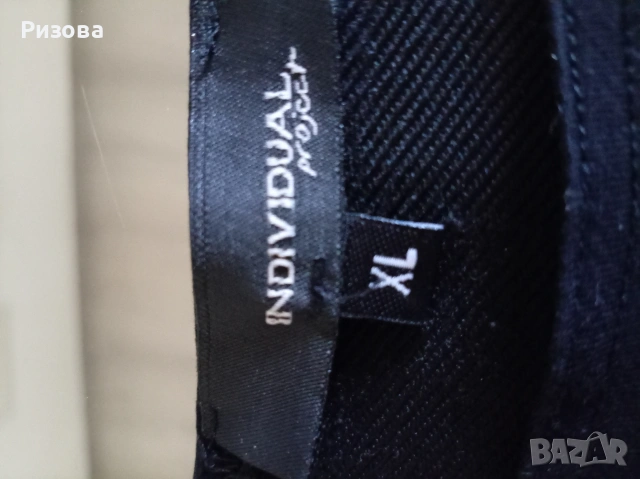 Дамски блузи с ръкав, р/р Л