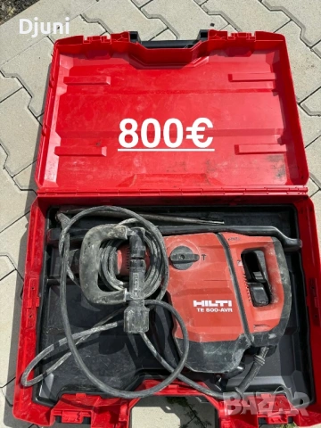 Hilti TE 500-AVR Универсален къртач