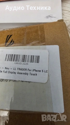 Промоция! 33 дисплея за Apple IPhone, снимка 4 - Резервни части за телефони - 54623168