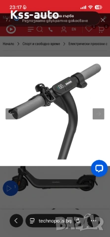 Продавам тротинетка Segway ninebot E2, снимка 4 - Скутери и тротинетки - 54393371