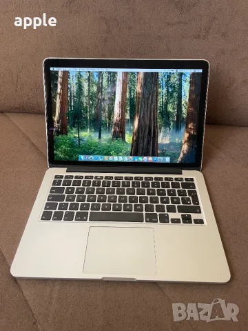 13" Core i5 MacBook Pro A1502 (2015)-i5/8GB RAM/256GB SSD