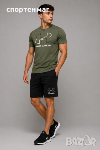 Летен мъжки комплект Under Armour