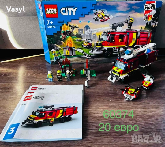 Конструктори LEGO CITY на достъпни цени, снимка 3 - Конструктори - 54960430