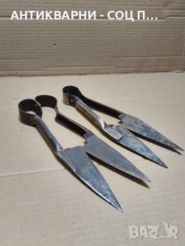 Комплект Соц Стари Ръчно Ковани Овчарски Ножици За Подстригване На Вълна. НОМЕР 80., снимка 2 - Антикварни и старинни предмети - 54010443