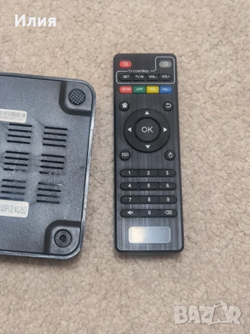 TV Box MXQ PRO 4GB RAM/64GB ROM/ТВ БОКС/ Android 10.1 4K, снимка 4 - Приемници и антени - 54512254