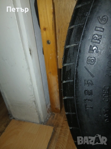 16цола патерица форд транзит кънект нова, снимка 11 - Аксесоари и консумативи - 54120900