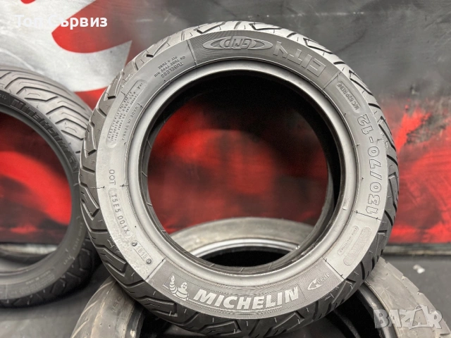 120 70 12 / 130 70 12, Гуми за скутер, Michelin CityGrip, снимка 5 - Гуми и джанти - 54410150