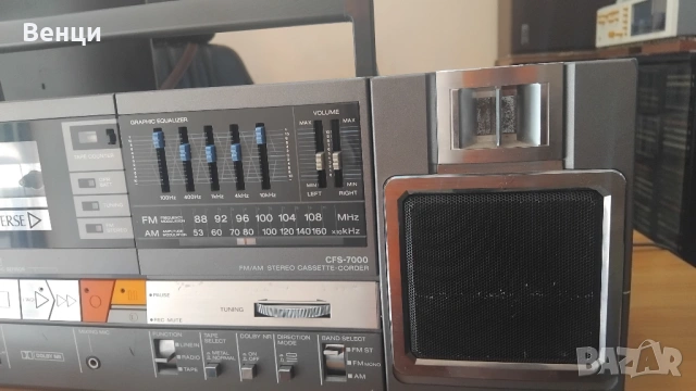 Sony CFS-7000 AM/FM Portable Cassette Tape Stereo Boombox, снимка 3 - Радиокасетофони, транзистори - 54694815