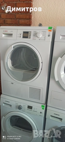 Продавам сушилня Bosch, снимка 4 - Сушилни - 55170231