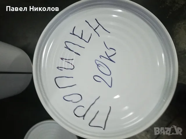 Пропилен гликол Етилен гликол Антифриз