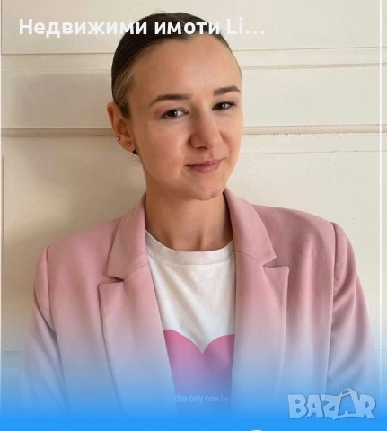 Детски психолог Варна | Консултации и грижа за деца със СОП