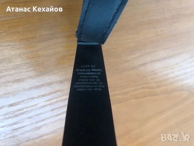 Безжични слушалки House of Marley, снимка 3 - Bluetooth слушалки - 55539603