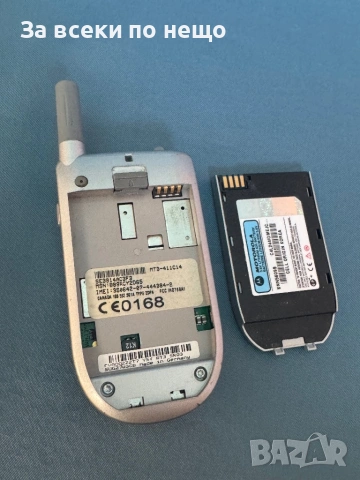 Ретро GSM Motorola v66i, снимка 7 - Motorola - 54862206