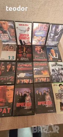 DVD филми 64бр., снимка 4 - DVD филми - 51433639