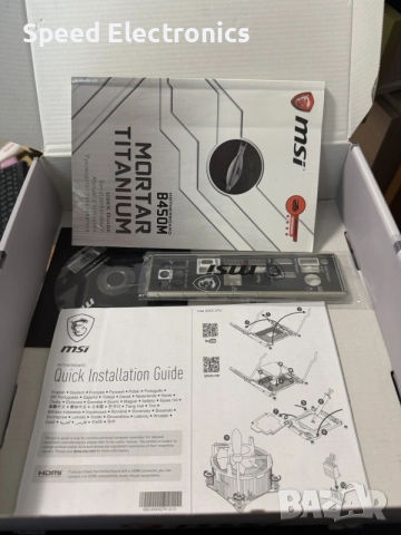 MSI B450M Mortar Titanium , снимка 2 - Дънни платки - 55675414