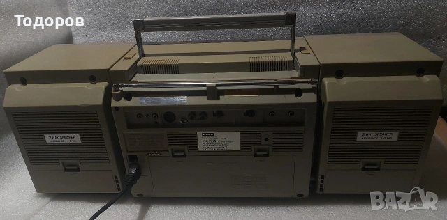 Uher Power Port 2 Stereo Radio Cassette Recorder , снимка 2 - Радиокасетофони, транзистори - 54743382