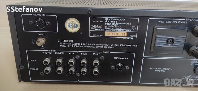 Kenwood KA-500, снимка 9 - Ресийвъри, усилватели, смесителни пултове - 55071162