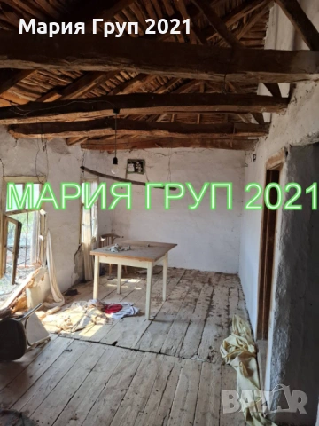 !!!ТОП ОФЕРТА!!!Продавам Двуетажна Къща в село Хухла общ. Ивайловград!!!, снимка 7 - Къщи - 54202937
