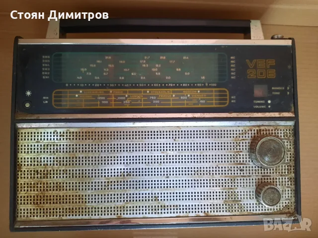 Съветски радиоприемник ВЕФ-206, VEF206