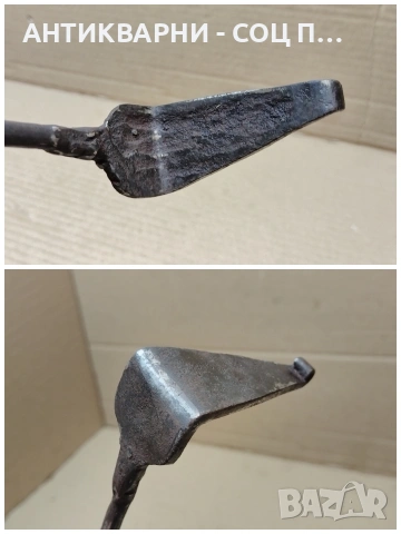 Стар Кован Ръжен. / НОМЕР 1756., снимка 4 - Антикварни и старинни предмети - 53991349