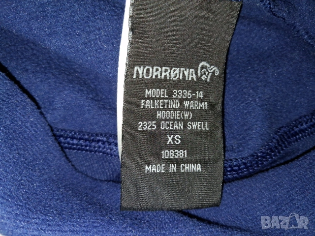 2 броя - Norrona Warm2 Stretch Zip Hood (S) и (XS)-дамски суичър, снимка 17 - Суичъри - 26718819