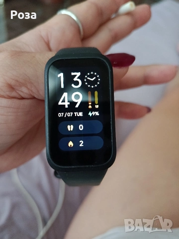 Смарт Часовник Xiaomi Band 9 Active