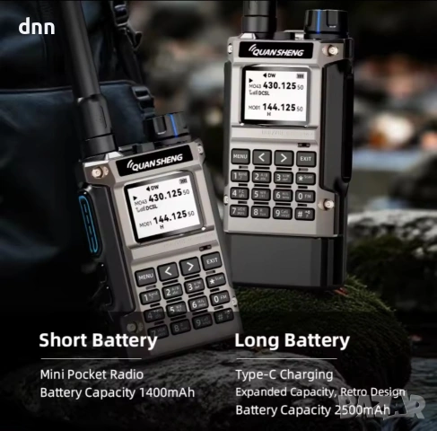 Quansheng Mini Kong Fusion , снимка 5 - Друга електроника - 46474676