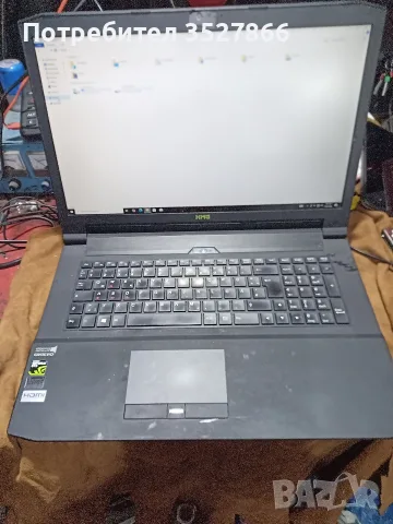 Геймърски лаптоп XMG A705 