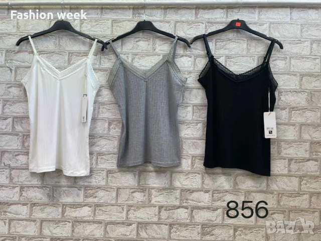 Потници , снимка 10 - Потници - 54293098